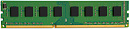 1000268762 Память оперативная Kingston DIMM 8GB 1333MHz DDR3 Non-ECC CL9 STD Height 30mm