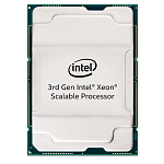 11072799 CPU Intel Xeon Platinum 8368 OEM