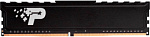 1460379 Память DDR4 8Gb 2666MHz Patriot PSP48G266681H1 Signature RTL PC4-21300 CL19 DIMM 288-pin 1.2В single rank с радиатором Ret