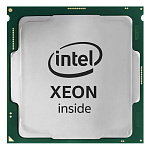 11042284 CPU Intel Xeon Platinum 8380 OEM