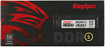 Память DDR5 16GB 4800MHz Kingspec KS4800D5P11016G RTL PC5-38400 CL40 DIMM 288-pin 1.1В single rank Ret