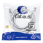 11052003 Cabeus PC-FTP-RJ45-Cat.5e-20m-LSZH Патч-корд F/UTP, категория 5е, 2xRJ45/8p8c, экранированный, серый, LSZH, 20м