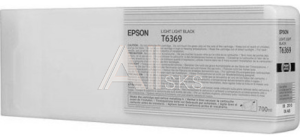 C13T636900 Картридж Epson I/C SP 7900 / 9900 : Light Light Black 700 ml