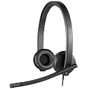 1350841 Гарнитура STEREO H570E 981-000575 LOGITECH