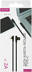 1105540 Кабель Redline Fit УТ000015524 USB (m)-USB Type-C (m) 1м черный