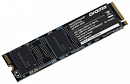 1618423 Накопитель SSD Digma PCIe 3.0 x4 256GB DGSM3256GS33T Mega S3 M.2 2280