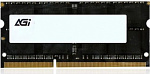 1924189 Память DDR4 16Gb 3200MHz AGi AGI320016SD138 SD138 RTL PC4-25600 SO-DIMM 260-pin 1.2В Ret
