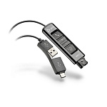 4815457558 DA85 - цифровой USB-адаптер для подключения профессиональной гарнитуры к ПК (QD, USB-A+C)