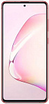 1211962 Смартфон Samsung SM-N770F Galaxy Note 10 Lite 128Gb 6Gb красный моноблок 3G 4G 2Sim 6.7" 1080x2400 Android 10 12Mpix 802.11 a/b/g/n/ac NFC GPS GSM900/