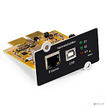 Exegate EX297647RUS Внутренняя SNMP-карта NetExpert 522/Richcomm NetmaitliteMini для On-line ИБП ExeGate PowerExpert (плата для удаленного управления