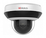 1584318 Камера видеонаблюдения IP HiWatch DS-I405M(C) 2.8-12мм корп.:белый