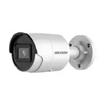 1858102 HIKVISION DS-2CD2043G2-IU (2.8 mm) Видеокамера IP