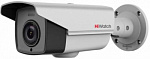 1584327 Камера видеонаблюдения аналоговая HiWatch DS-T226S (5-50 mm) 5-50мм HD-TVI цветная корп.:белый