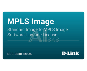 КЛ00018710 Электронный ключ для активации ПО/ DGS-3630-28TC-SM-LIC,DGS-3630-28TC-SM-LIM Standard Image to MPLS Image License for DGS-3630-28TC