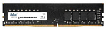 1740123 Память DDR4 8Gb 3200MHz Netac NTBSD4P32SP-08 Basic RTL PC4-25600 CL16 DIMM 288-pin 1.35В single rank Ret