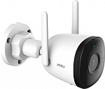 1635945 Камера видеонаблюдения IP Imou Bullet 2C Wi-Fi 2.8-2.8мм цв. корп.:белый (IPC-F22P-0280B-IMOU) 1635945 Камера видеонаблюдения IP Imou Bullet 2C Wi-Fi 2.8-2.8мм цв. корп.:белый (IPC-F22P-0280B-IMOU)
