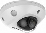 1774310 Камера видеонаблюдения IP Hikvision DS-2CD2543G2-IS(4mm) 4-4мм корп.:белый