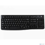 920-002522 Logitech Клавиатура K120 Black USB оригинальная заводская гравировка RU/LAT