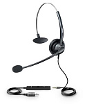 1249161 Гарнитура NOISE CANCELING YHS33-USB YEALINK