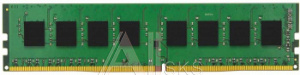 1421635 Память DDR4 8Gb 2666MHz Kingston KVR26N19S6/8 VALUERAM RTL PC4-21300 CL19 DIMM 288-pin 1.2В single rank Ret