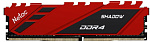 3208662 Модуль памяти DIMM 8GB DDR4-3600 NTSDD4P36SP-08R NETAC