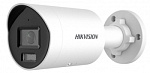 1607075 Камера видеонаблюдения IP Hikvision DS-2CD2087G2H-LIU(4MM) 4-4мм цв. корп.:серый