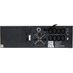 1752688 PowerCom King Pro RM KIN-2200AP LCD (3U) ИБП {Line-Interactive, 2200VA/1760W, Rack, 6х С13, Serial+USB, SmartSlot, RS-232} (1152608)