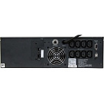 Источник бесперебойного питания Powercom King Pro RM KIN-2200AP LCD