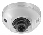 Hikvision DS-2CD2543G0-IS (2.8mm) 4Мп уличная компактная IP-камера с EXIR-подсветкой до 10м 1/3"" Progressive Scan CMOS; объектив 2.8мм; угол обзора 9 Hikvision DS-2CD2543G0-IS (2.8mm) 4Мп уличная компактная IP-камера с EXIR-подсветкой до 10м 1/3"" Progressive Scan CMOS; объектив 2.8мм; угол обзора 9