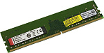 1000611255 Оперативная память KINGSTON Память оперативная 8GB 2933MHz DDR4 ECC CL21 DIMM 1Rx8 Hynix D