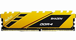 NTSDD4P26SP-16Y Netac Shadow 16GB DDR4-2666 (PC4-21300) C19 19-19-19-43 1.2V Memory module (DIMM) Yellow