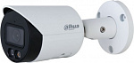 1909925 Камера видеонаблюдения IP Dahua DH-IPC-HFW2849SP-S-IL-0280B 2.8-2.8мм цв. корп.:белый