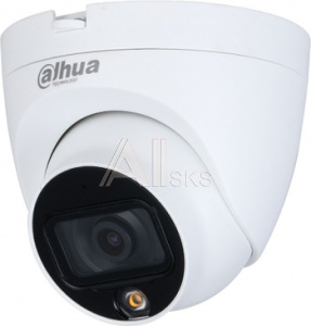 1954906 Камера видеонаблюдения аналоговая Dahua DH-HAC-HDW1209TLQP-LED-0280B-S2 2.8-2.8мм HD-CVI HD-TVI цв. корп.:белый (DH-HAC-HDW1209TLQP-LED-0280BS2)