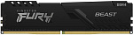 1340729 Модуль памяти DIMM 16GB PC24000 DDR4 KF430C15BB1/16 KINGSTON
