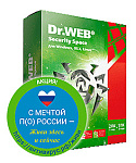 1077194 Программное Обеспечение DR.Web Security Space 2 ПК 1 год (BHW-B-12M-2-A2_RUSSIA)