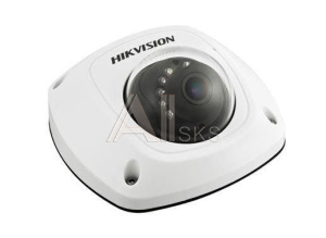 1181686 IP камера 4MP IR DOME DS-2CD2542FWD-IS 4MM HIKVISION