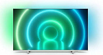 1562956 Телевизор LED Philips 70" 70PUS7956/60 серебристый 4K Ultra HD 50Hz DVB-T DVB-T2 DVB-C DVB-S DVB-S2 WiFi Smart TV (RUS)