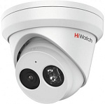 1611071 Камера видеонаблюдения IP HiWatch Pro IPC-T082-G2/U (2.8mm) 2.8-2.8мм цветная корп.:белый