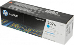 1208725 Картридж лазерный HP 207A W2211A голубой (1250стр.) для HP M255/MFP M282/M283
