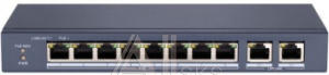 1467411 Коммутатор HiWatch DS-S1008P 8x100Mb 2G 8PoE+ 60W неуправляемый