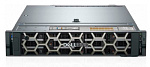 1485639 Сервер DELL PowerEdge R540 1x4210R 10x32Gb 2RRD x12 4x480Gb 2.5"/3.5" SSD SAS MU H740p LP iD9En 1G 2P 1x1100W 3Y NBD (PER540RU2-5)