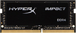 1000573550 Память оперативная Kingston 32GB 2933MHz DDR4 CL17 SODIMM HyperX Impact