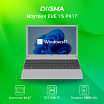 1795694 Ноутбук Digma EVE 15 P417 Core i3 10110U 8Gb SSD256Gb Intel UHD Graphics 15.6" IPS FHD (1920x1080) Windows 11 Professional grey WiFi BT Cam 3600mAh (D