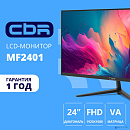 CBR LCD Монитор 23.8" MF-2401 безрамочный, VA, FHD 1920x1080, 75Гц, 1*VGA, 1*HDMI, внешний БП, черный, кабель 1*HDMI 1.5м в комплекте [LCD-MF2401-OPC]