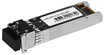 LAN-SFP+LR-10G-SM Модуль SFP+ 10GBASE-LR/LW, LC duplex, 1310nm, 20km, Cisco