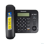 Panasonic KX-TS2358RUB (черный) {АОН,Caller ID,ЖКД,блокировка набора,выключение микрофона,кнопка "пауза"} Panasonic KX-TS2358RUB (черный) {АОН,Caller ID,ЖКД,блокировка набора,выключение микрофона,кнопка "пауза"}