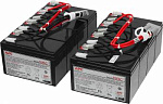 46636 Батарея для ИБП APC RBC12 48В 7Ач для SU3000RMi3U/SU2200RMI3U/SU5000I/SU5000RMI5U