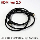 1196261 Кабель HDMI/HDMI 2M V2.0 TCG200-2M TELECOM