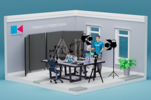 Медиакласс DIGIS «Подкаст Visual» Медиакласс DIGIS «Подкаст Visual»