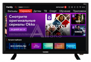 1901110 Телевизор LED Telefunken 23.6" TF-LED24S81T2S черный HD 50Hz DVB-T DVB-T2 DVB-C USB WiFi Smart TV (RUS)